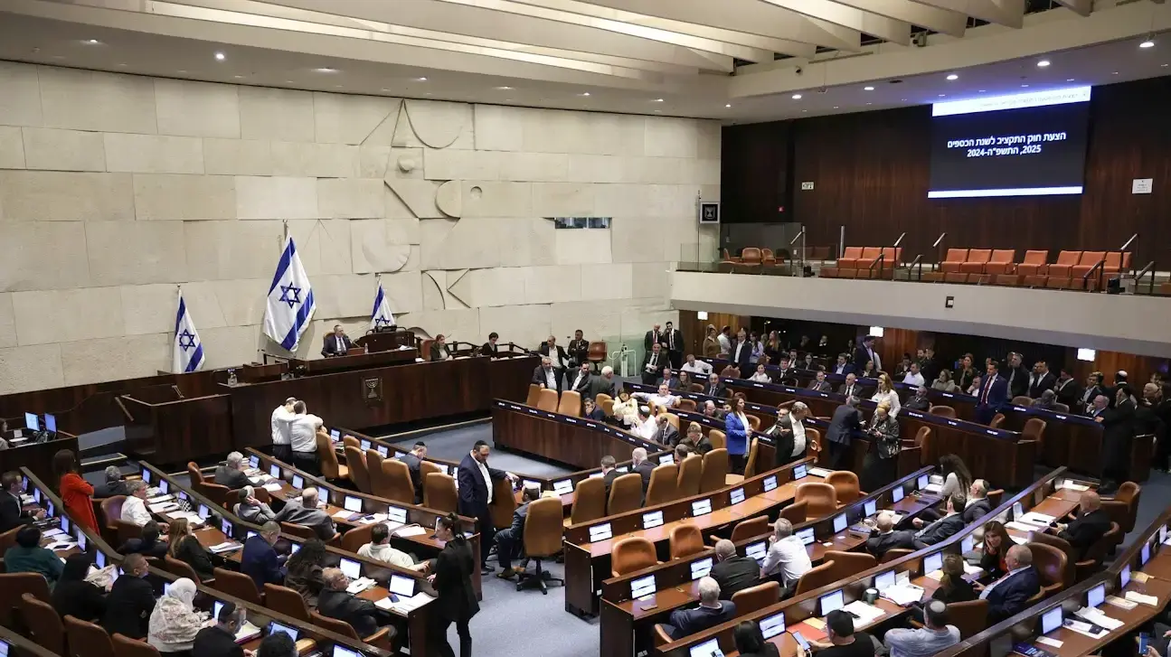 ישיבת מליאה לאישור תקציב לשנת 2025, 16 בדצמבר 2024 ישיבת מליאה לאישור תקציב לשנת 2025, 16 בדצמבר 2024