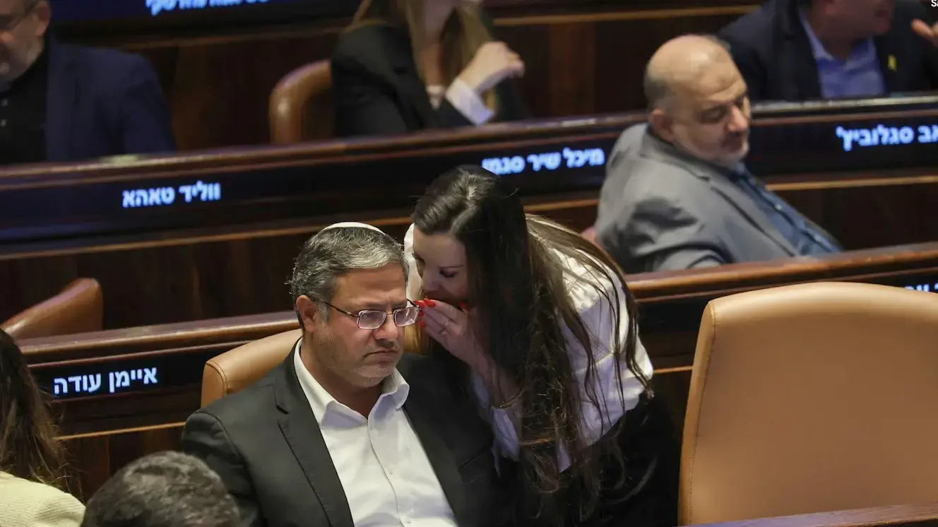 איתמר בן גביר בישיבת מליאה לאישור תקציב לשנת 2025, 16 בדצמבר 2024 איתמר בן גביר בישיבת מליאה לאישור תקציב לשנת 2025, 16 בדצמבר 2024