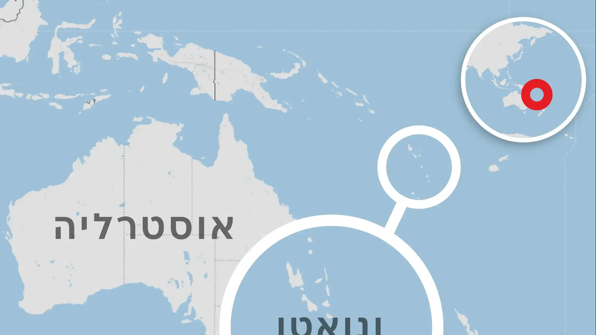 מפה ונואטו מפה ונואטו