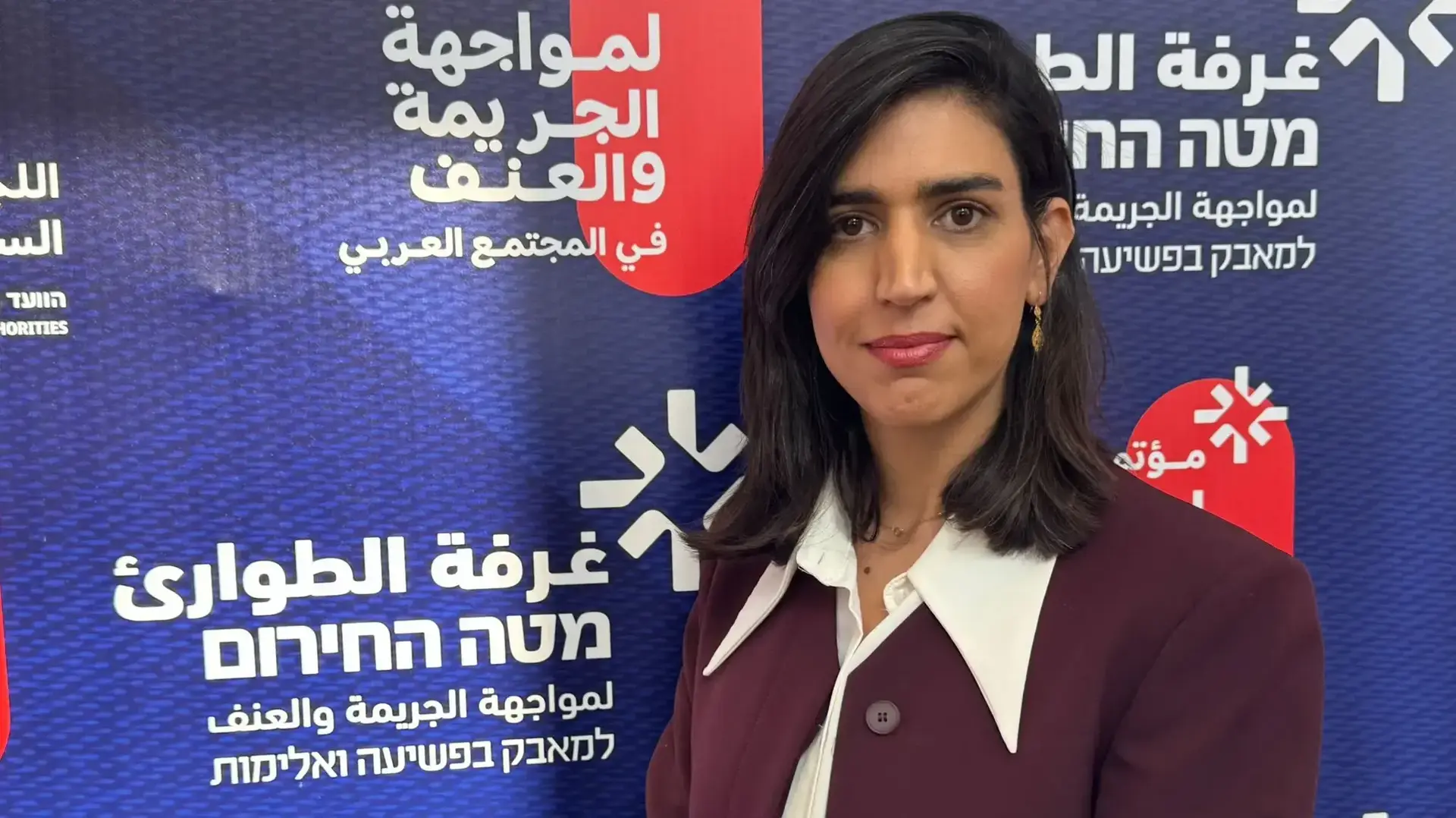 עורכת הדין ראויה חנדקלו עורכת הדין ראויה חנדקלו