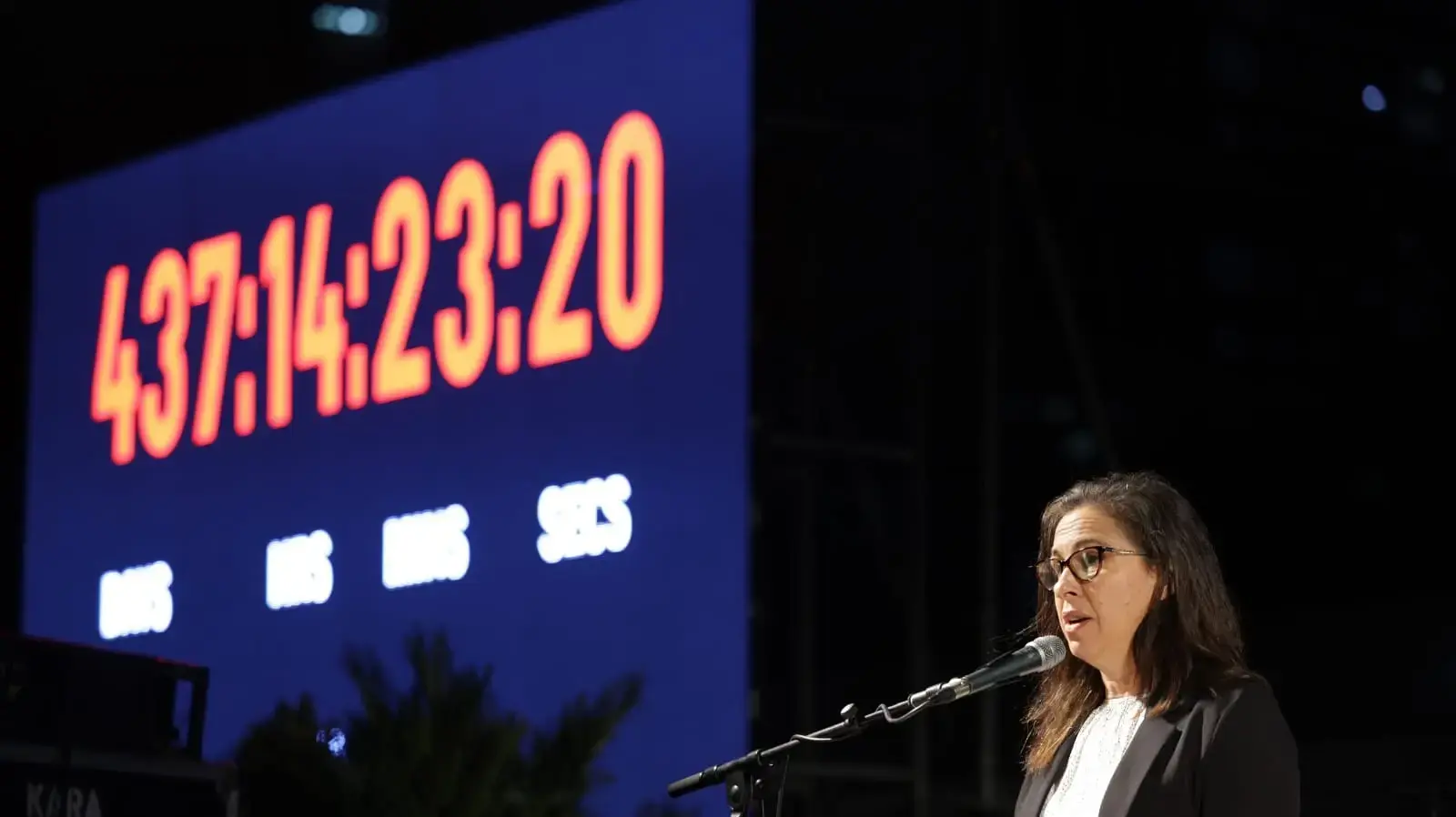 ד"ר אילת לוי-שחר, אמה של נעמה לוי.