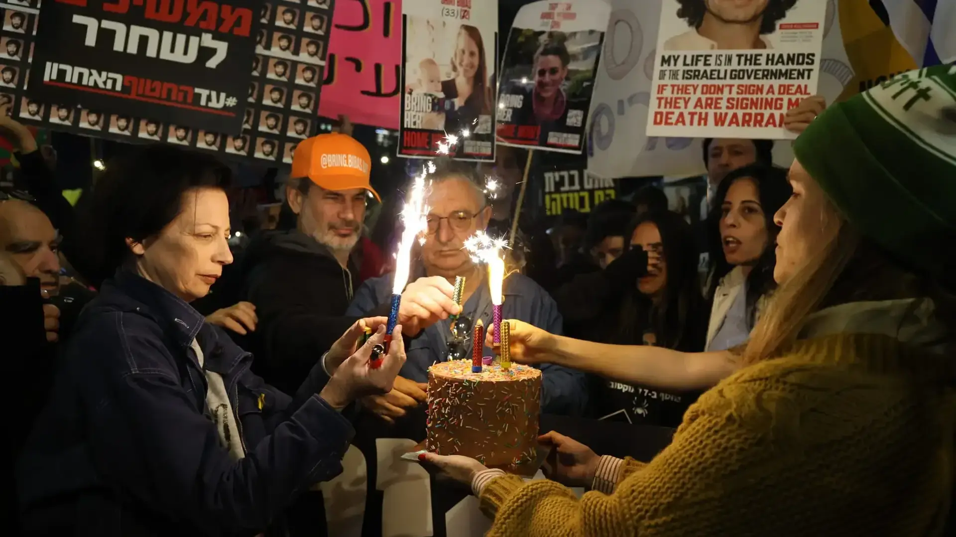 יום הולדת למתן צנגאוקר בצומת בגין 18.12.2024 יום הולדת למתן צנגאוקר בצומת בגין 18.12.2024