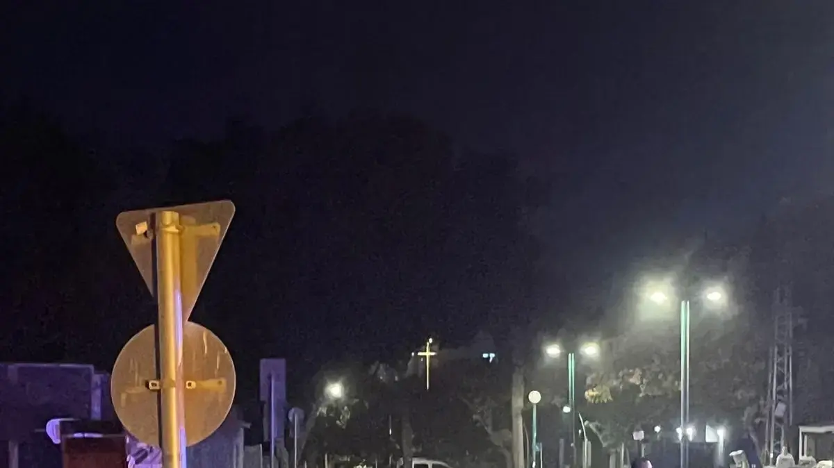 נפילת רסיס בבית ספר ברמת אפעל 19.12.24 נפילת רסיס בבית ספר ברמת אפעל 19.12.24