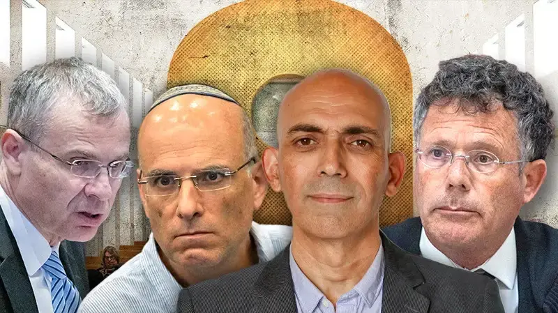 יריב לוין, יצחק עמית, אביעד בקשי, רפי ביטון יריב לוין, יצחק עמית, אביעד בקשי, רפי ביטון