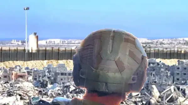 חייל מילואים, רפיח חייל מילואים, רפיח