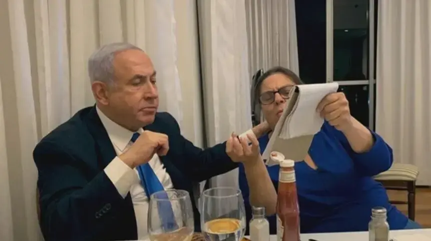 עובדה תחקיר על נתניהו ובלפור