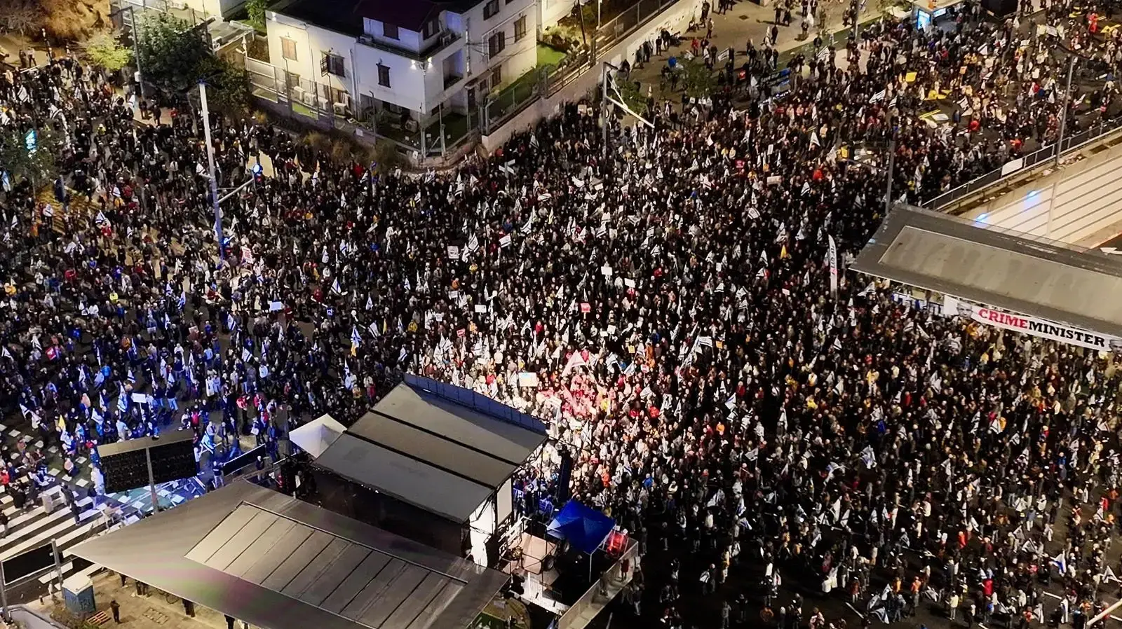 הפגנה בצומת קפלן,ת"א, 21 בדצמבר 2024 הפגנה בצומת קפלן,ת"א, 21 בדצמבר 2024