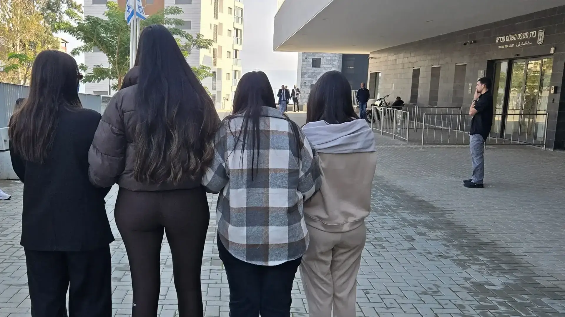 4 סוהרות בפתיחת משפט על פרשת הסרסור בכלא גלבוע, בימ"ש טבריה , 22 בדצמבר 2024