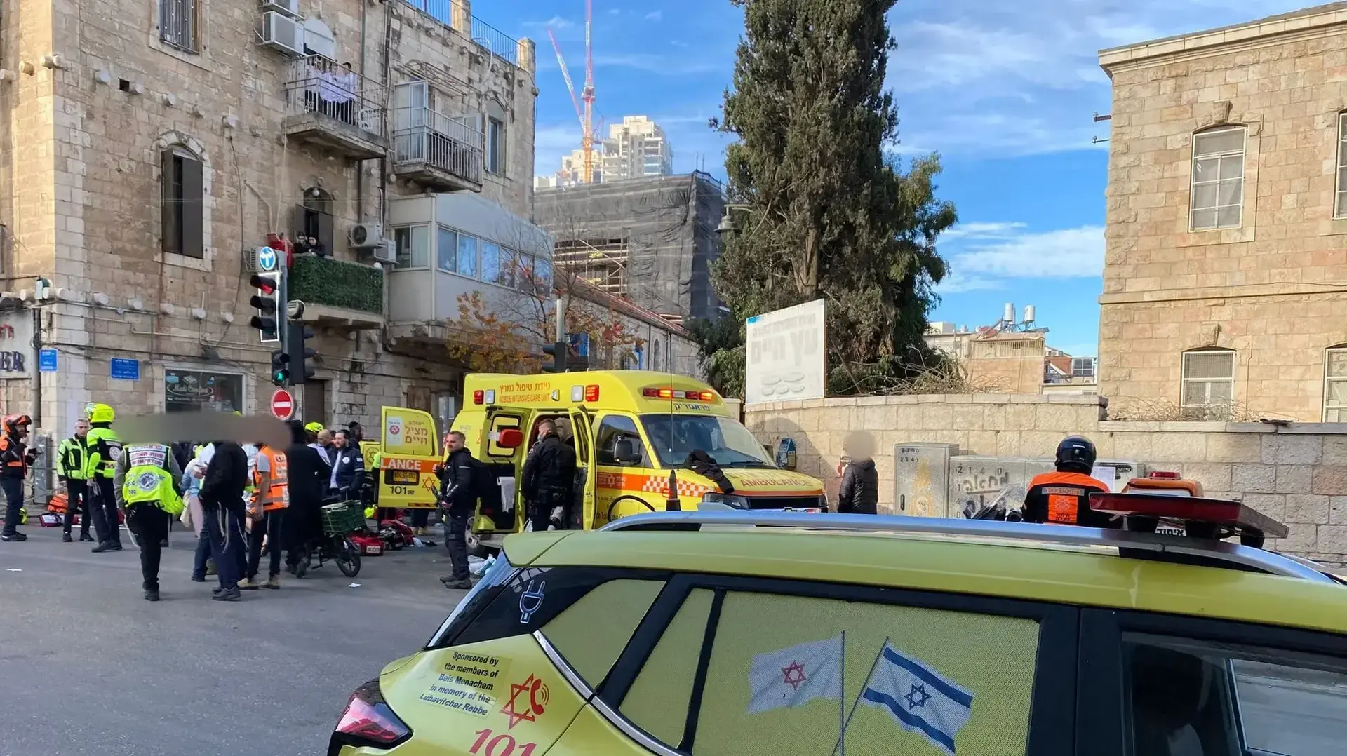 שריפה ברחוב דוד ילין, ירושלים