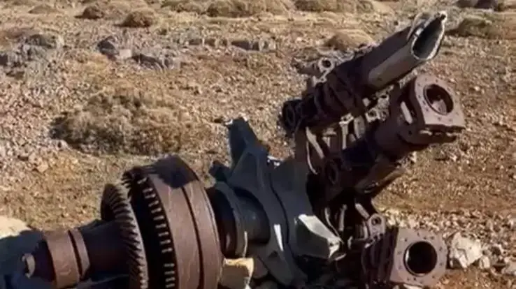 חלק שנמצא ממסוק חיל האוויר שהתרסק בסוריה לפני חמישים שנה, ארכיון חלק שנמצא ממסוק חיל האוויר שהתרסק בסוריה לפני חמישים שנה, ארכיון