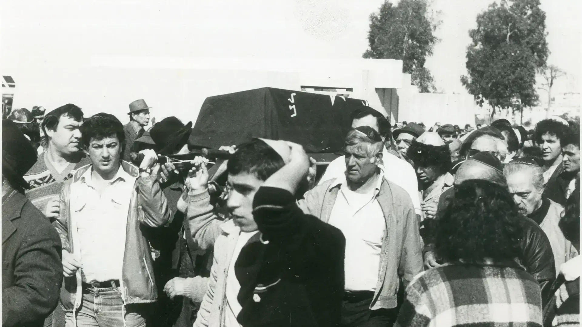 מסע ההלוויה של נאוה אלימלך בשנת 1982