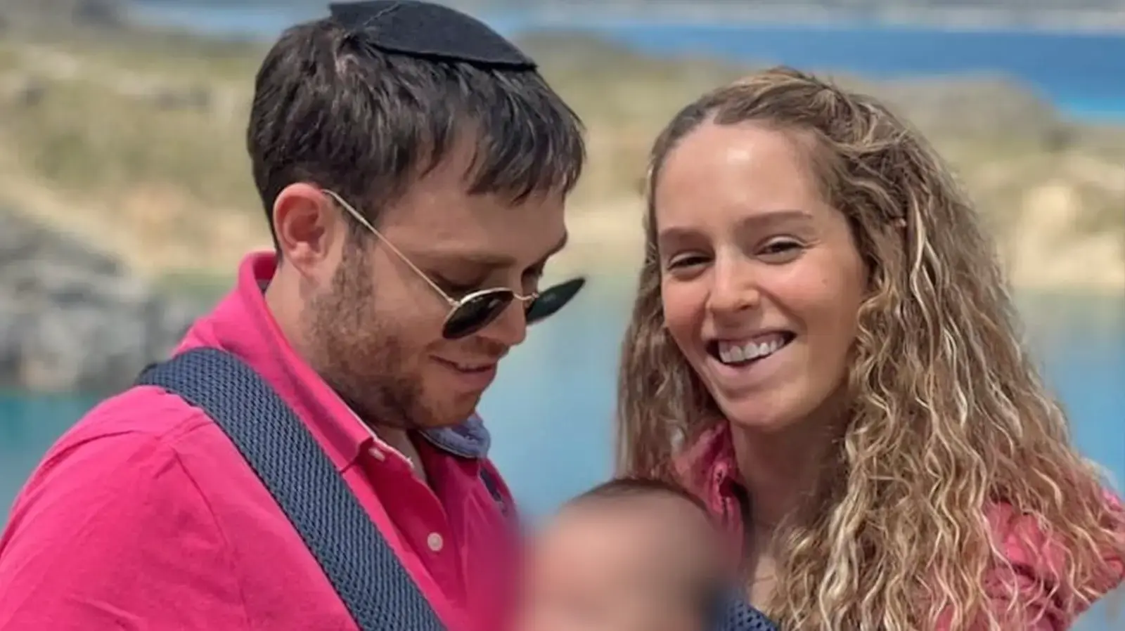 אהרן רוזנפלד ואביטל, אשתו אהרן רוזנפלד ואביטל, אשתו
