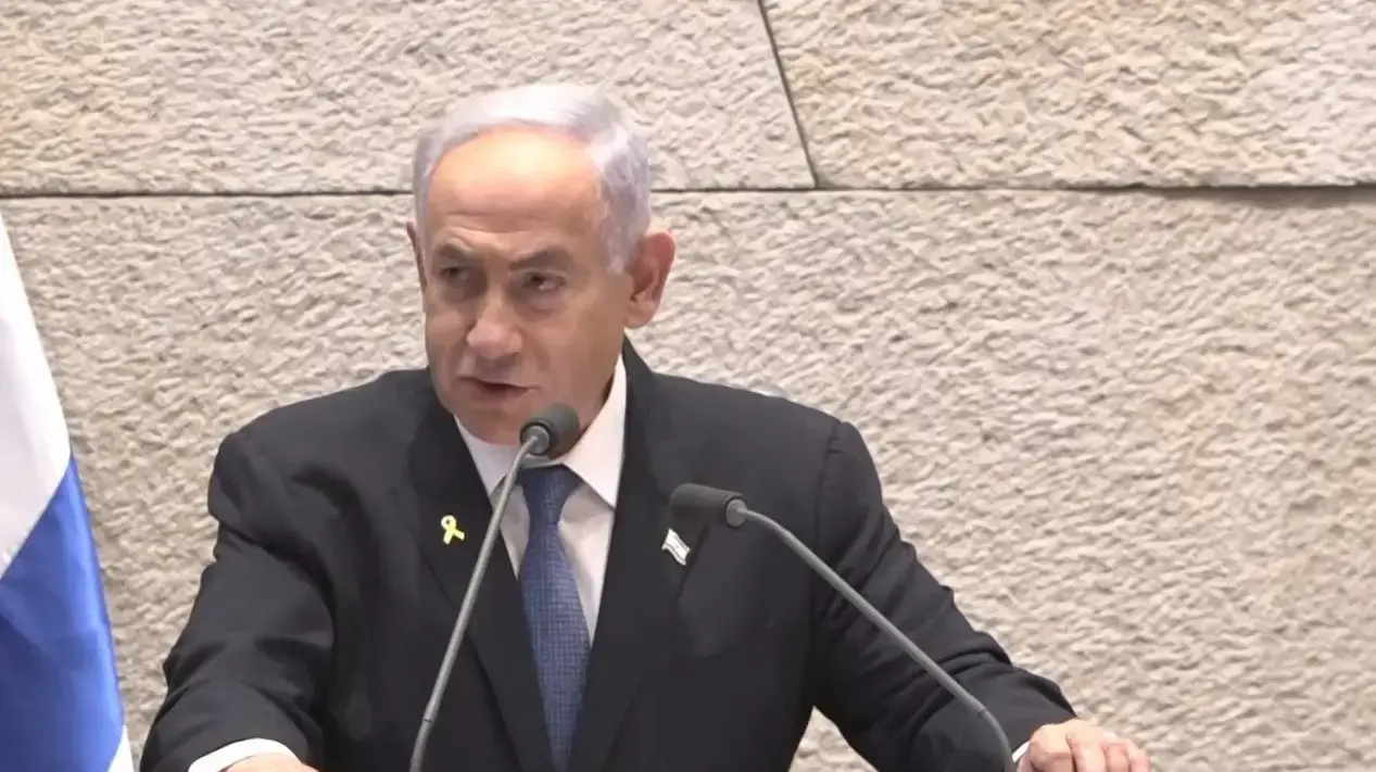 נתניהו בדיון 40 חתימות - בנימין נתניהו, מליאת הכנסת, 23 בדצמבר 2024