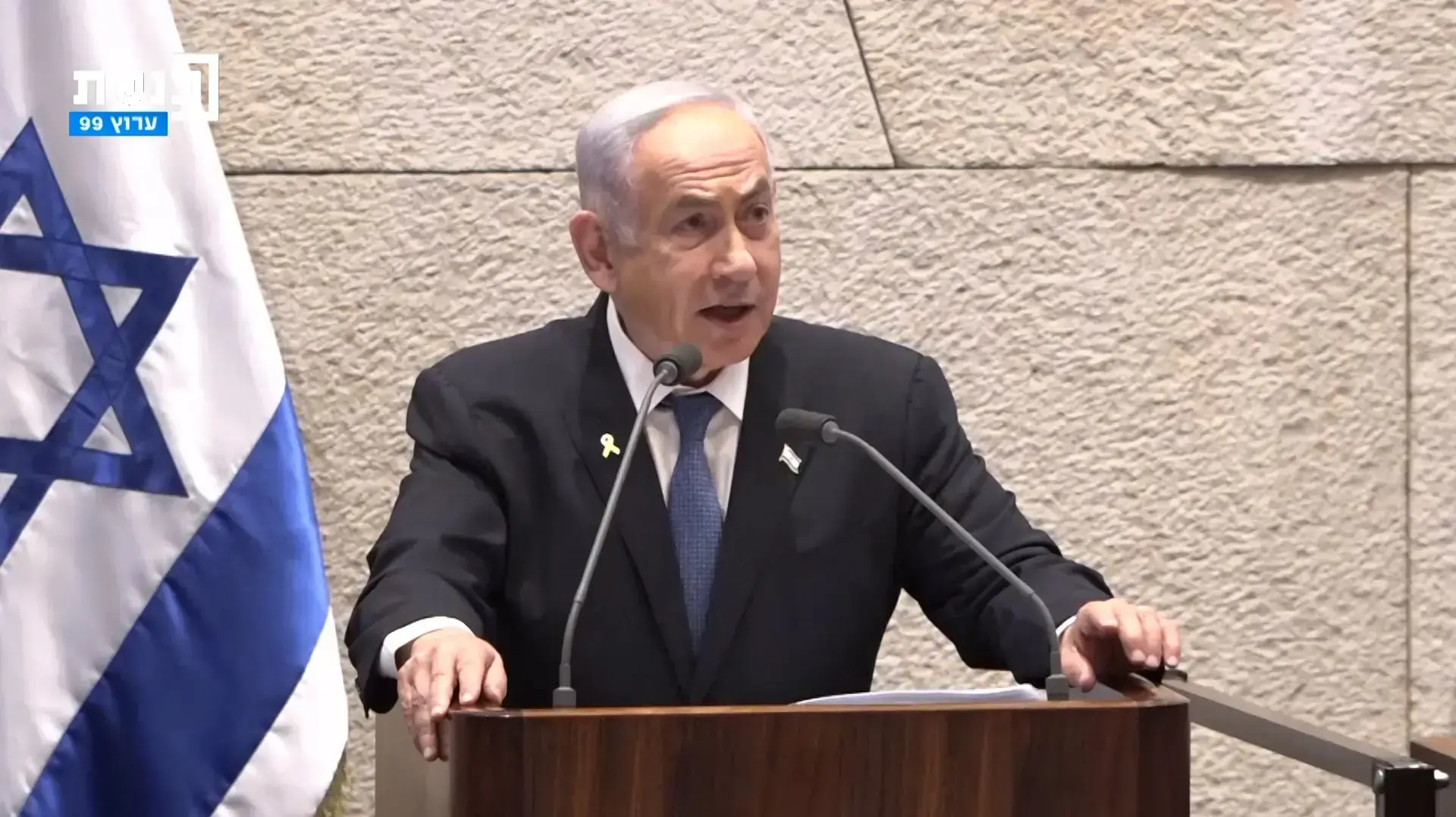 דיון 40 חתימות ראש הממשלה 23.12.24