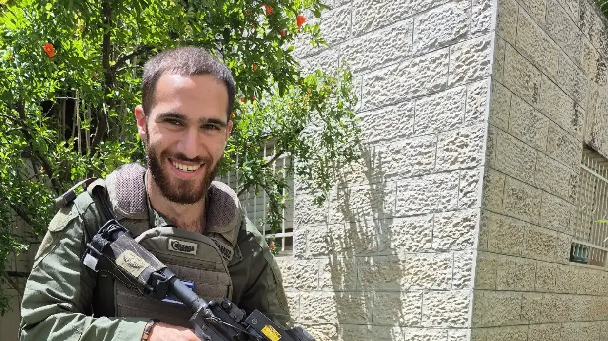 נתנאל פסח נתנאל פסח