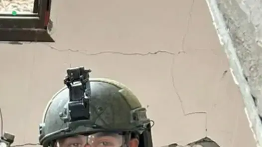 איליי אטדגי איליי אטדגי