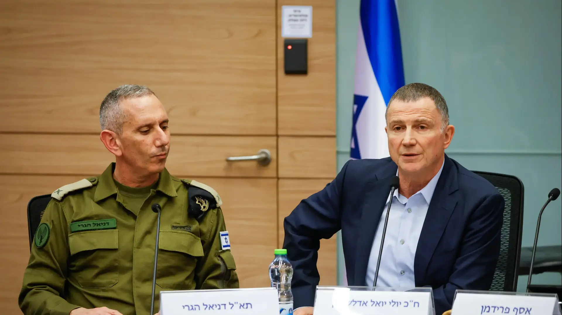 דניאל הגרי בועדת החוץ והביטחון, הכנסת , 24 בדצמבר 2024 דניאל הגרי בועדת החוץ והביטחון, הכנסת , 24 בדצמבר 2024