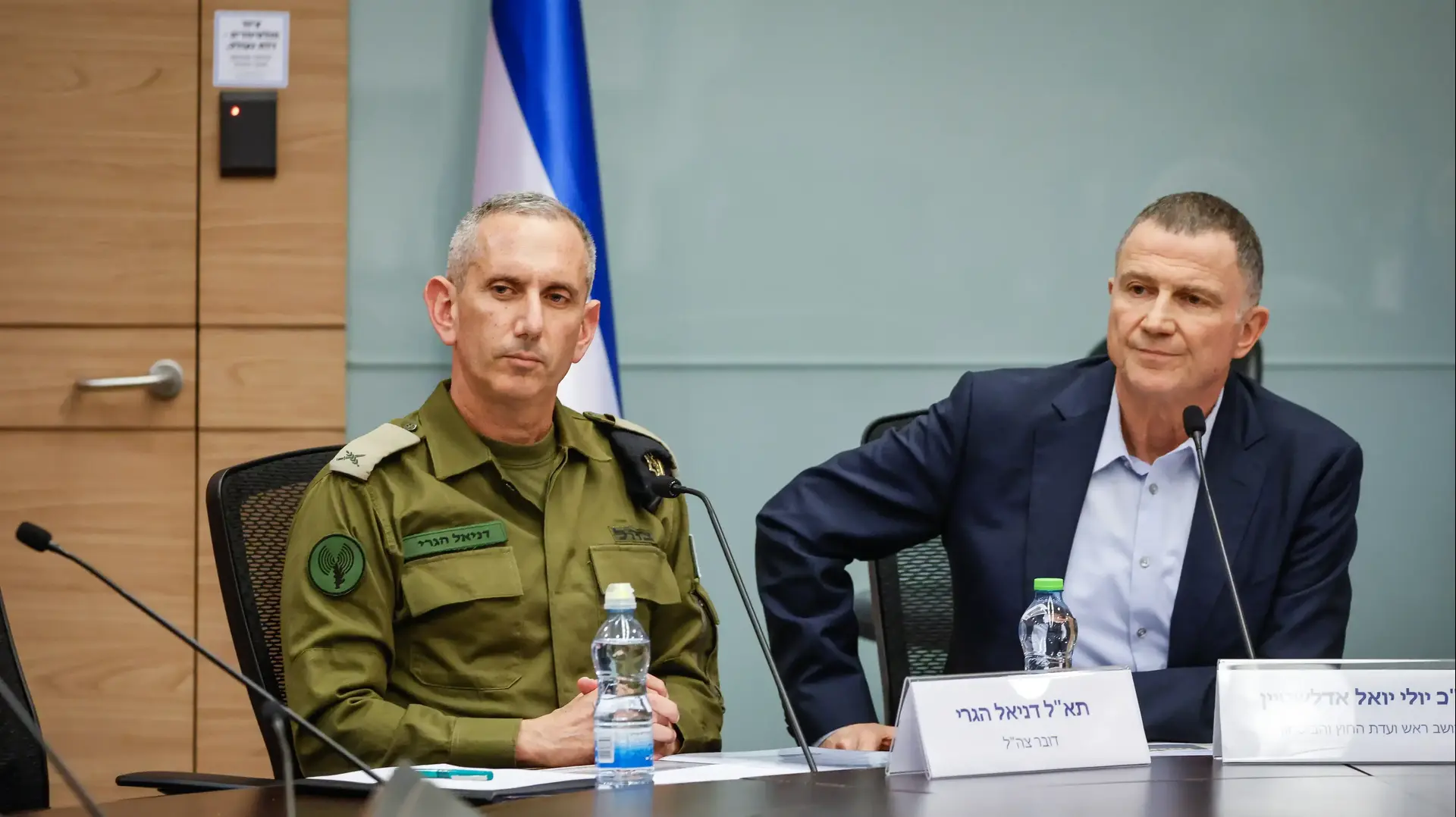 דניאל הגרי בועדת החוץ והביטחון, הכנסת , 24 בדצמבר 2024 דניאל הגרי בועדת החוץ והביטחון, הכנסת , 24 בדצמבר 2024