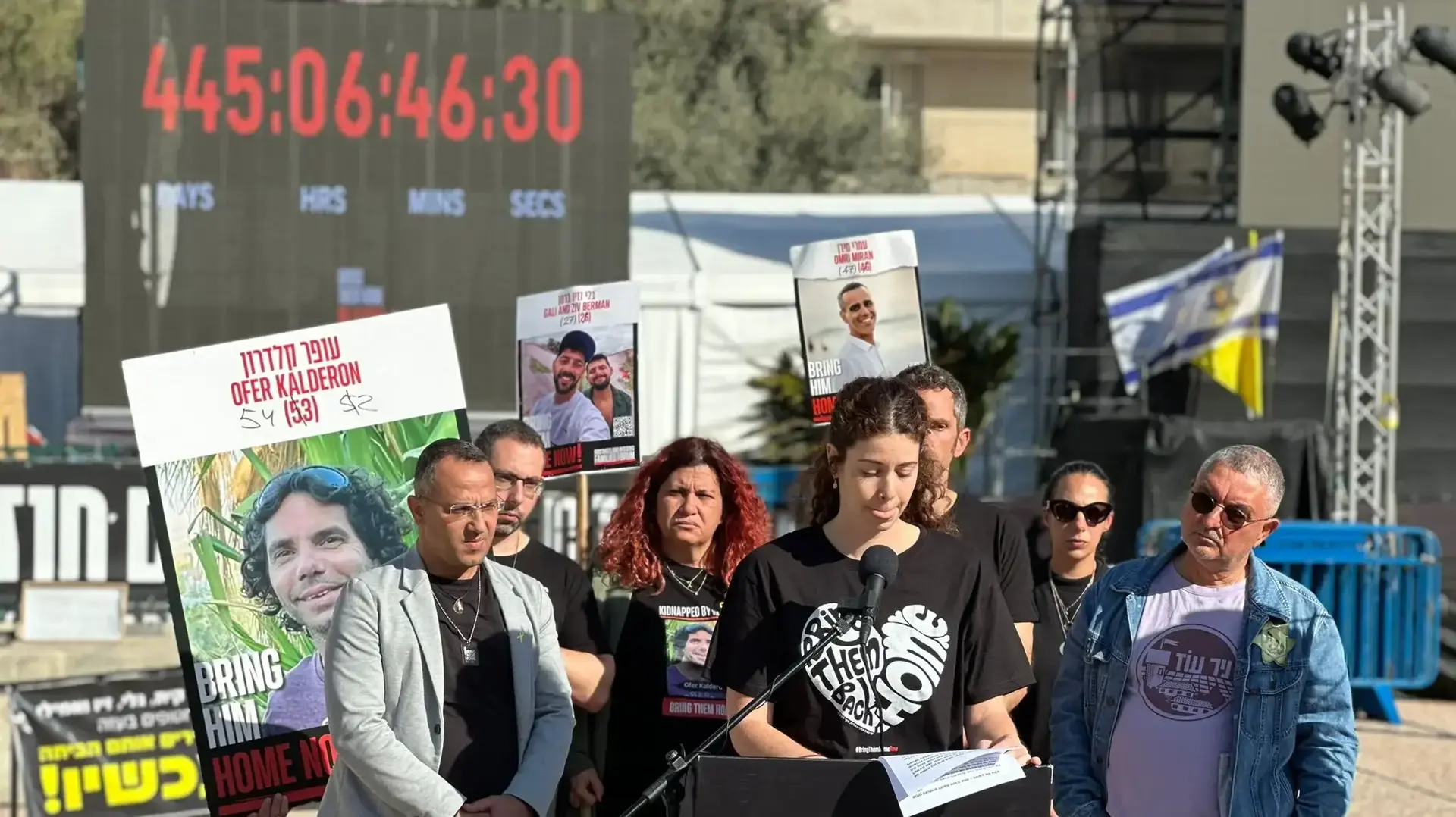 הצהרת משפחות חטופים על רקע הדיווחים השונים בנוגע למו״מ על השבת יקיריהן, 25 בדצמבר 2024