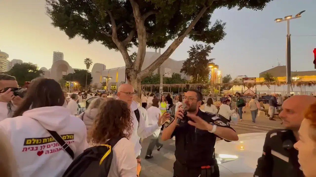 עצרת של משפחות החטופים פוזרה, 25 בדצמבר 2024