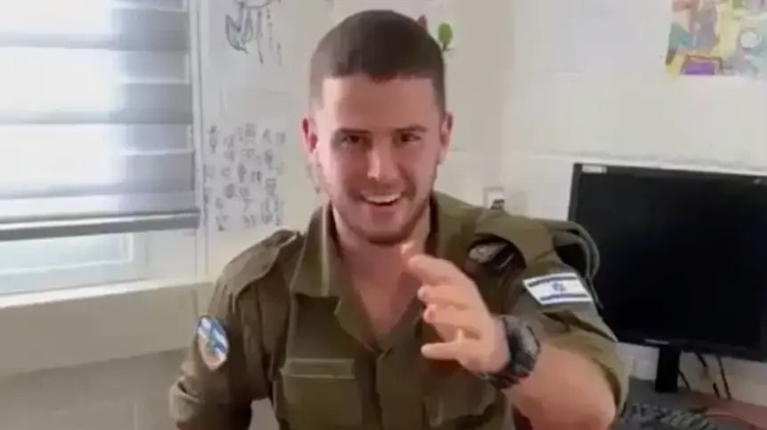 מרחב ההצלה לזכרו של סמל רון שרמן ז"ל מרחב ההצלה לזכרו של סמל רון שרמן ז"ל
