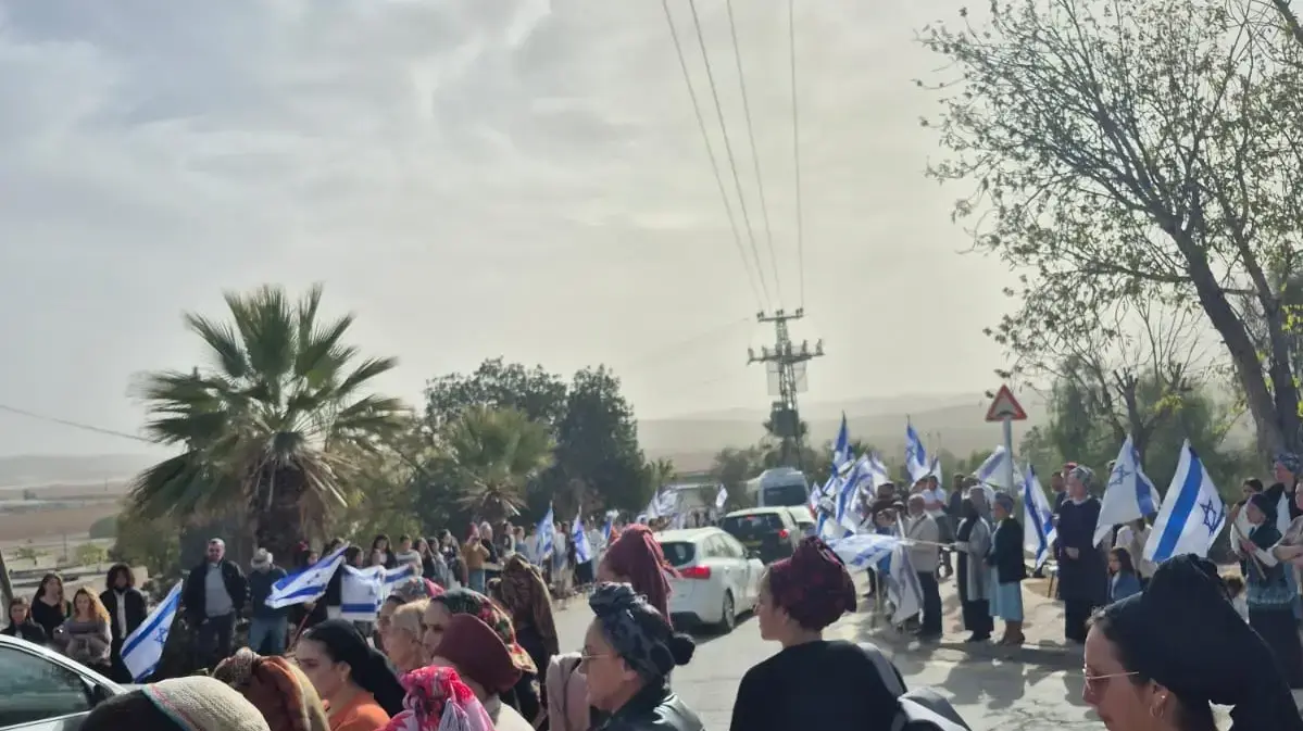 מסע הלוויה של עמית לוי, הר הרצל, 26 בדצמבר 2024 