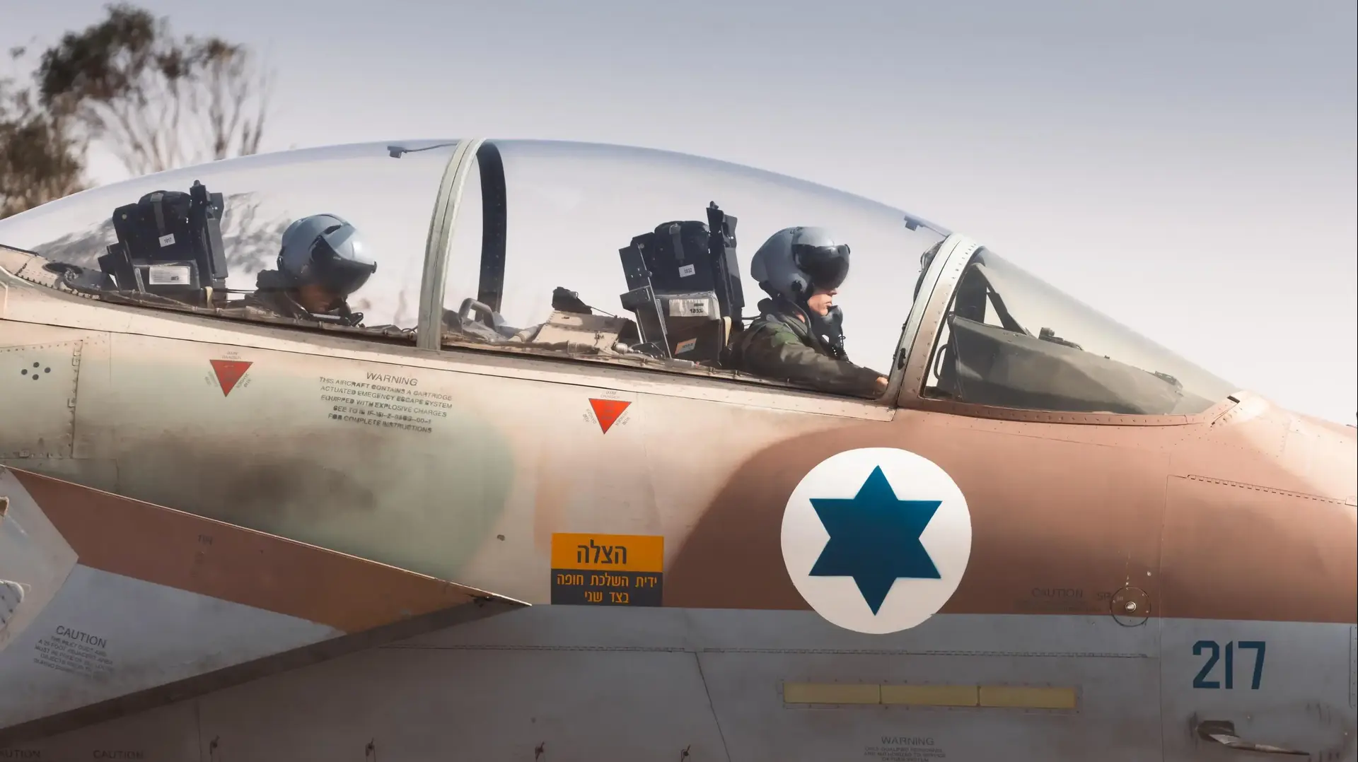 תקיפת צה"ל בתימן, 26 בדצמבר 2024 תקיפת צה"ל בתימן, 26 בדצמבר 2024
