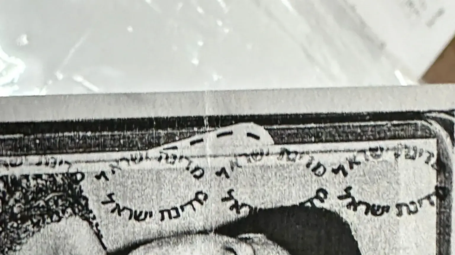 לודמילה ליפובסקי לודמילה ליפובסקי