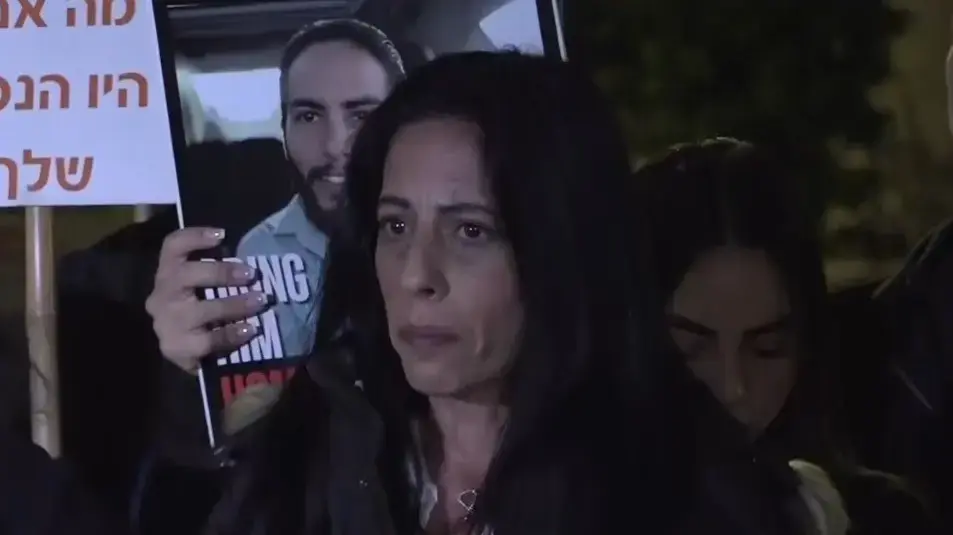 עינב צנגאוקר אמו של מתן צנגאוקר החטוף בעזה עינב צנגאוקר אמו של מתן צנגאוקר החטוף בעזה