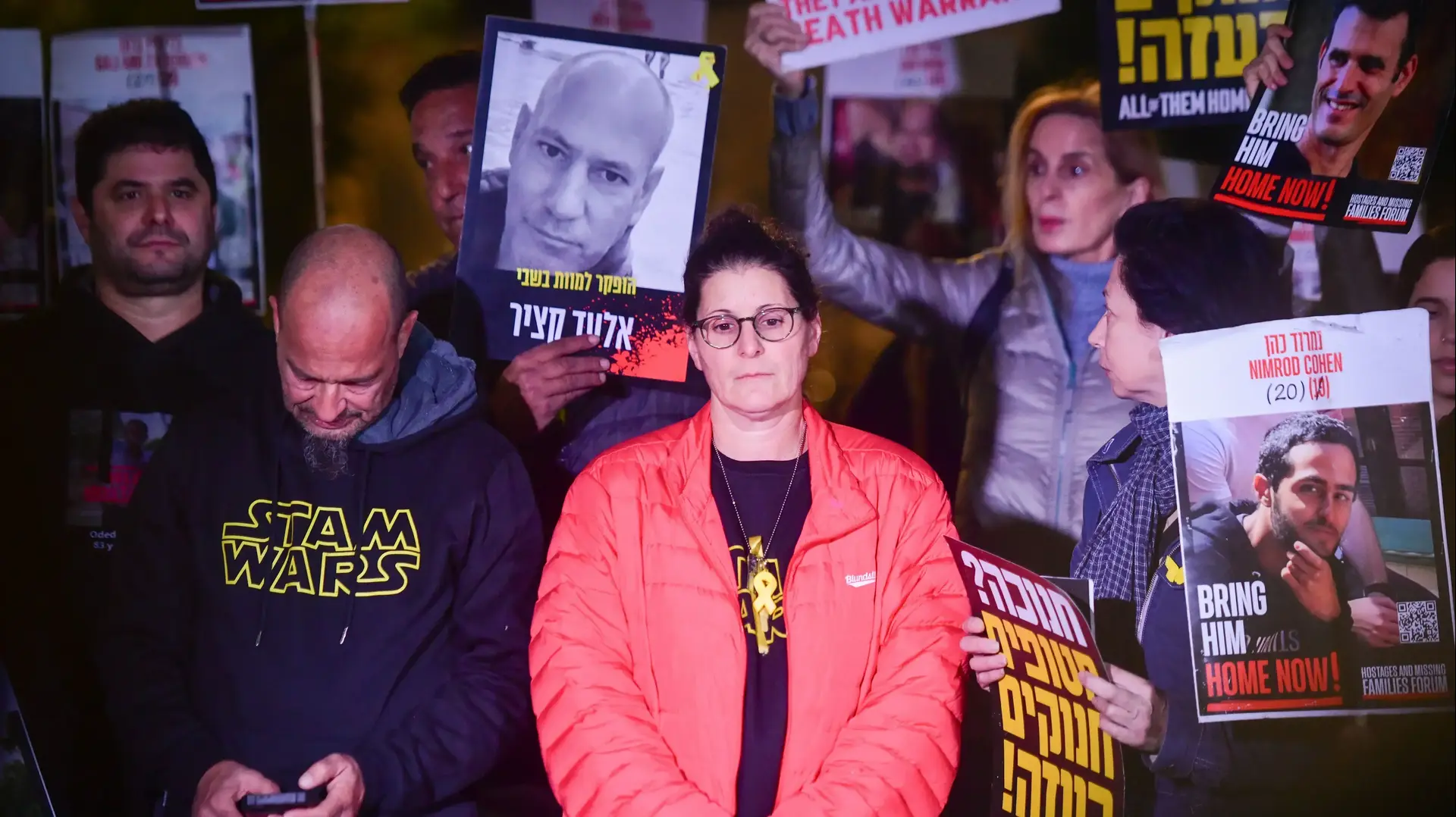 אילה מצגר כלתו של יורם מצגר החטוף בעזה, הצהרת משפחות החטופים, שער בגין הקריה, 28 בדצמבר 2024