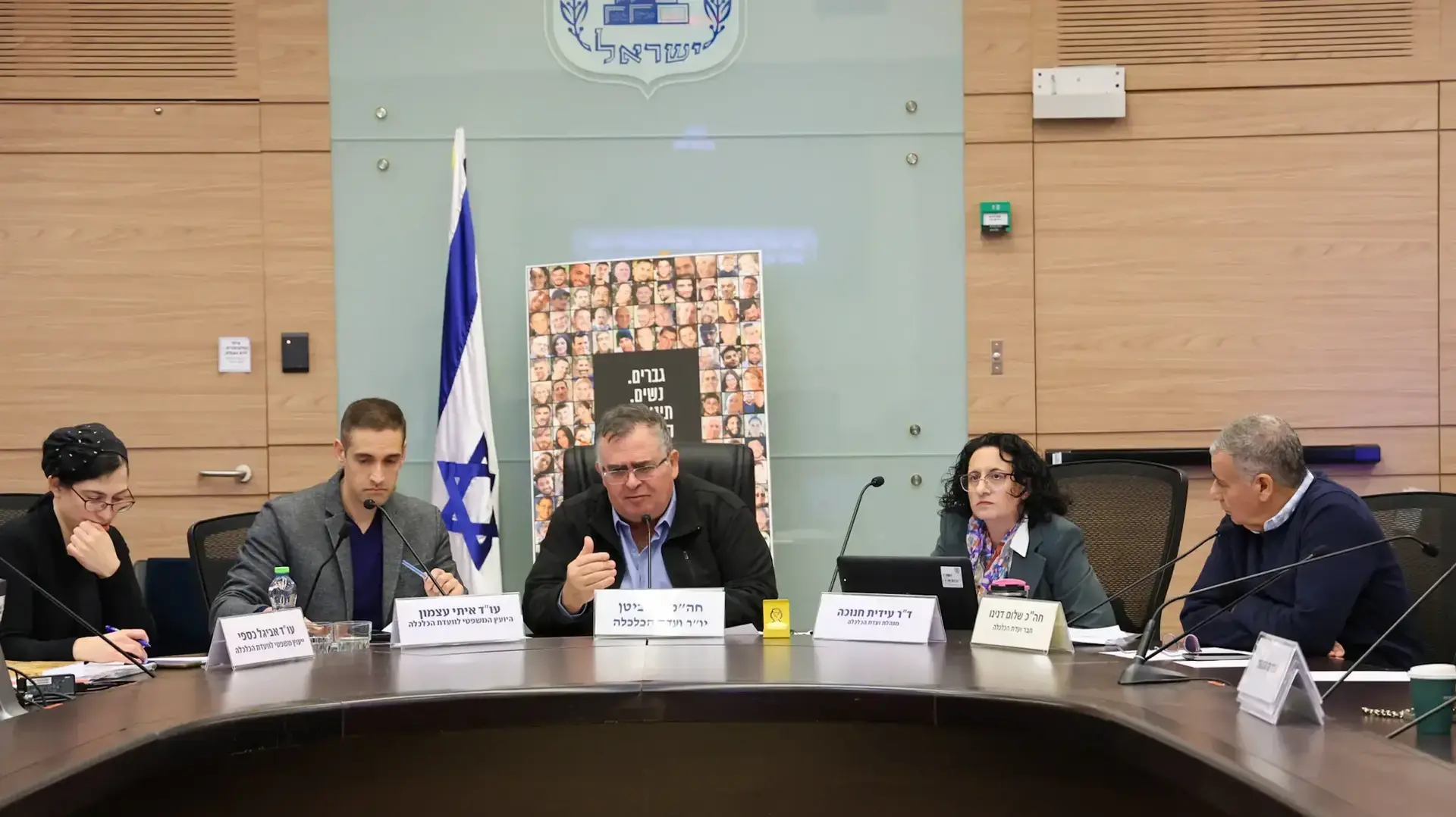 ח"כ דוד ביטן בדיון בוועדת הכלכלה של הכנסת ח"כ דוד ביטן בדיון בוועדת הכלכלה של הכנסת