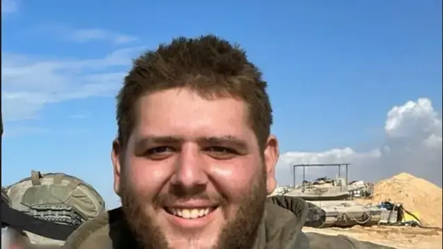 סמל יובל שוהם סמל יובל שוהם