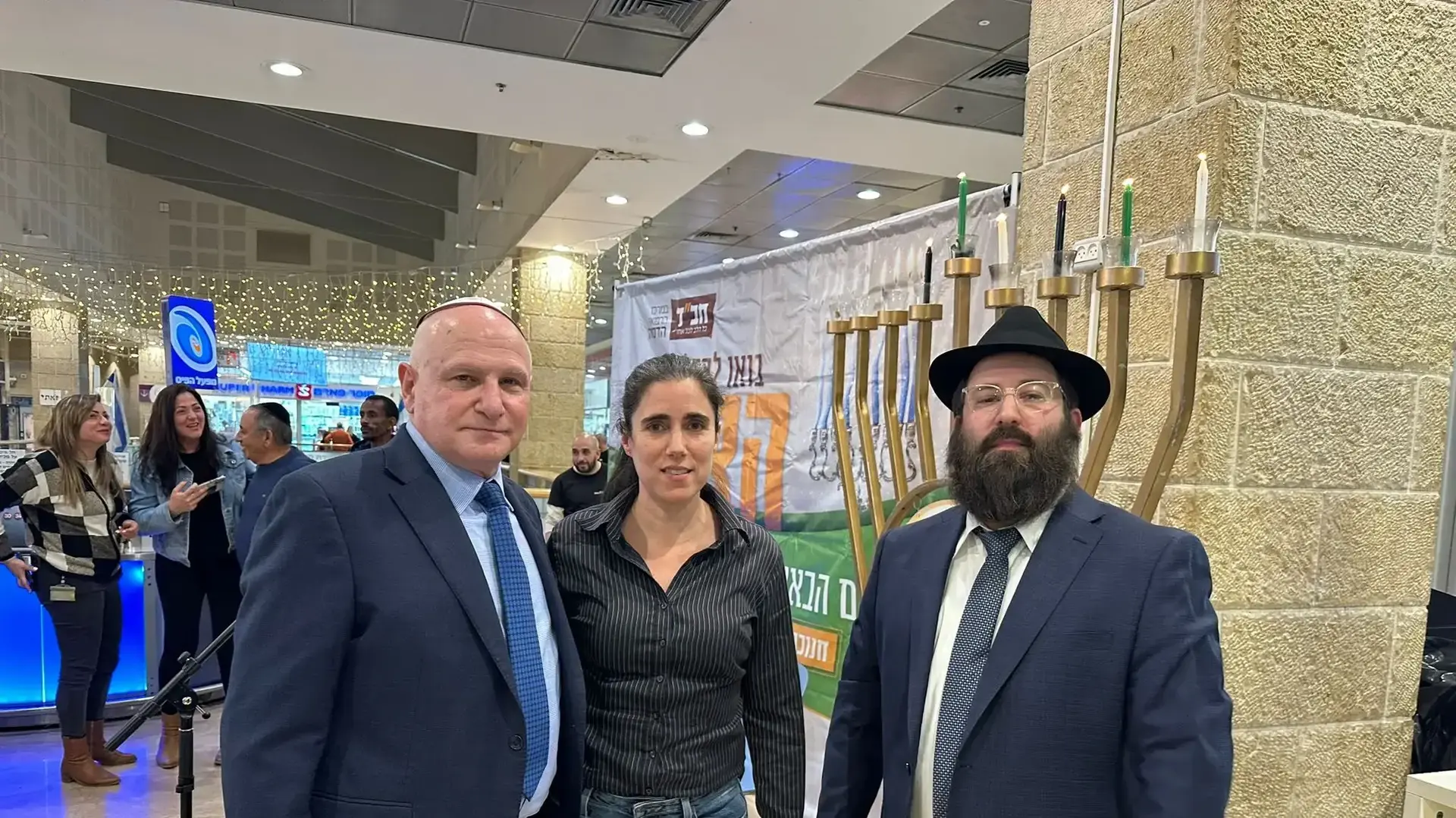 מנכ״ל הדסה פרופ׳ וייס, ד״ר שרון ורב חב״ד , בית חולים הדסה , 29 בדצמבר 2024
מנכ״ל הדסה פרופ׳ וייס, ד״ר שרון ורב חב״ד , בית חולים הדסה , 29 בדצמבר 2024