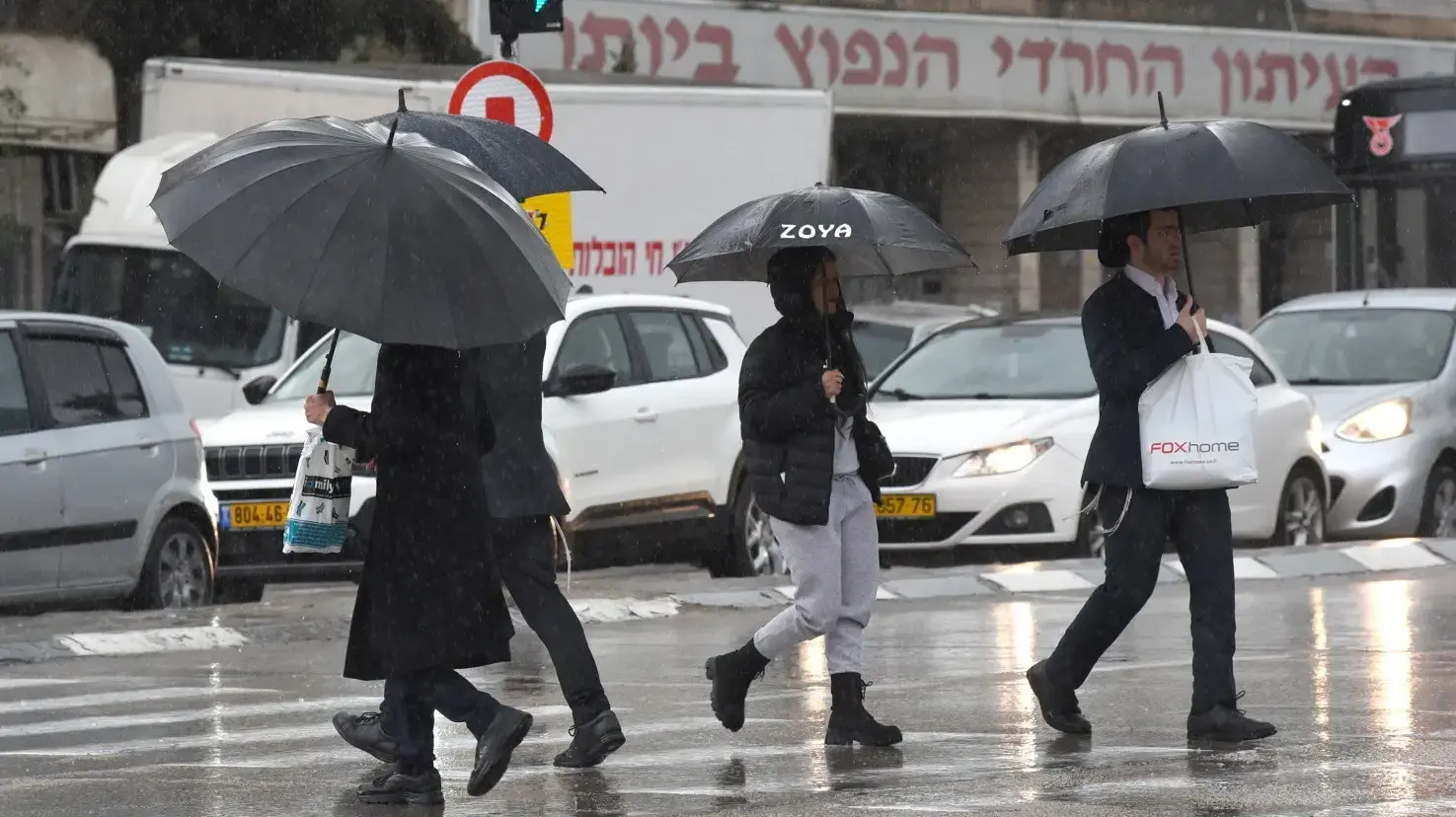חורף בישראל חורף בישראל