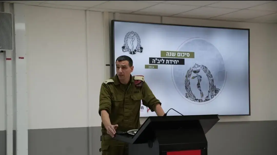 רס"ן אמיר גורדון, מפקד יחידת ליב"ה רס"ן אמיר גורדון, מפקד יחידת ליב"ה