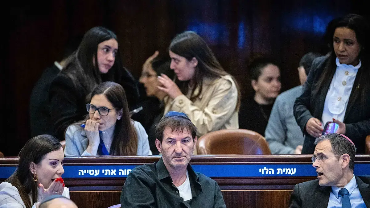 ישיבת ממשלה בכנסת
31 בדצמבר 2024 ישיבת ממשלה בכנסת
31 בדצמבר 2024