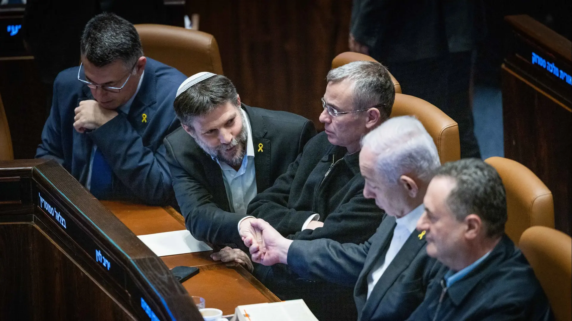 ראש הממשלה, בנימין נתניהו במליאת הכנסת, 31 בדצמבר 2024 ראש הממשלה, בנימין נתניהו במליאת הכנסת, 31 בדצמבר 2024