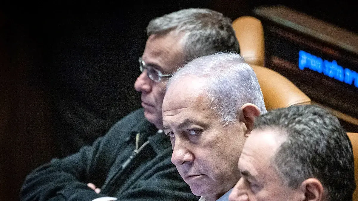 רה"מ בנימין נתניהו, שר הביטחון ישראל כ"ץ ושר המשפטים יריב לוין בישיבת ממשלה בכנסת
31 בדצמבר 2024 רה"מ בנימין נתניהו, שר הביטחון ישראל כ"ץ ושר המשפטים יריב לוין בישיבת ממשלה בכנסת
31 בדצמבר 2024