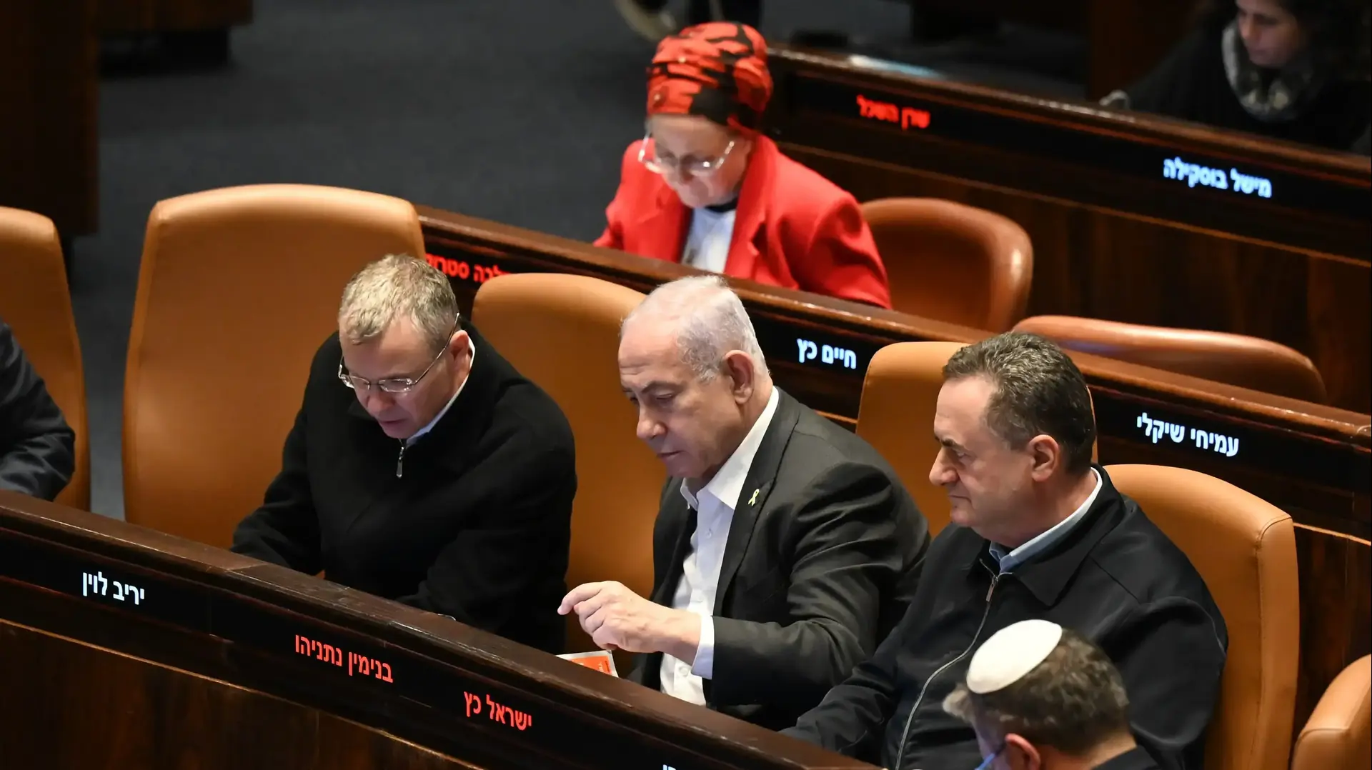 ראש הממשלה, בנימין נתניהו במליאת הכנסת, 31 בדצמבר 2024 ראש הממשלה, בנימין נתניהו במליאת הכנסת, 31 בדצמבר 2024