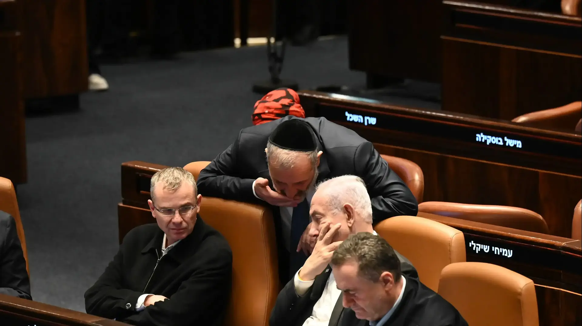 ראש הממשלה, בנימין נתניהו לאחר שיצא מאשפוז לאחר ניתוח ערמונית,מליאת הכנסת, 31 בדצמבר 2024 ראש הממשלה, בנימין נתניהו לאחר שיצא מאשפוז לאחר ניתוח ערמונית,מליאת הכנסת, 31 בדצמבר 2024
