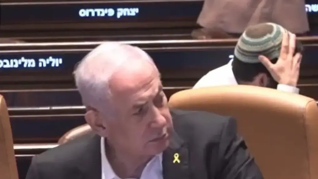 בנימין נתניהו זועף בנימין נתניהו זועף