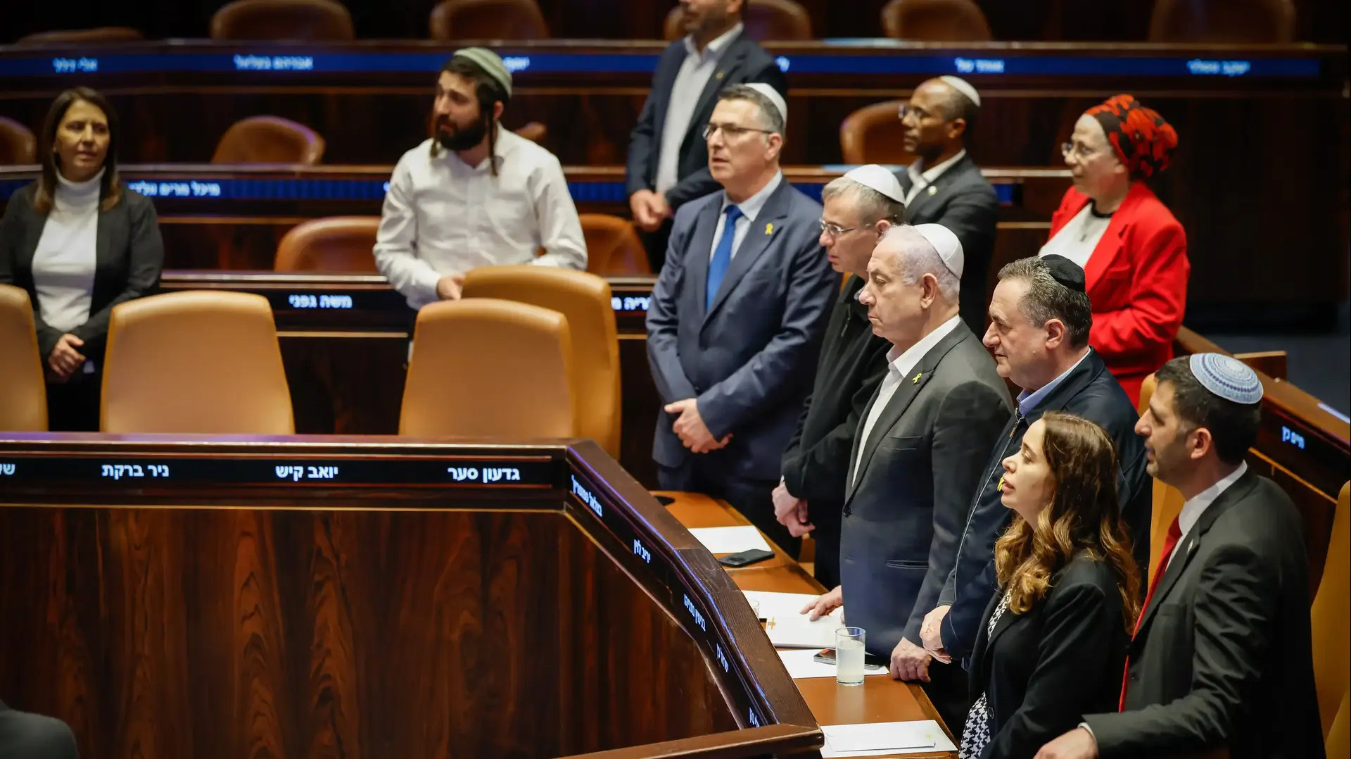 ראש הממשלה בנימין נתניהו בהדלקת נר שביעי, מליאת הכנסת, 31 בדצמבר 2024
