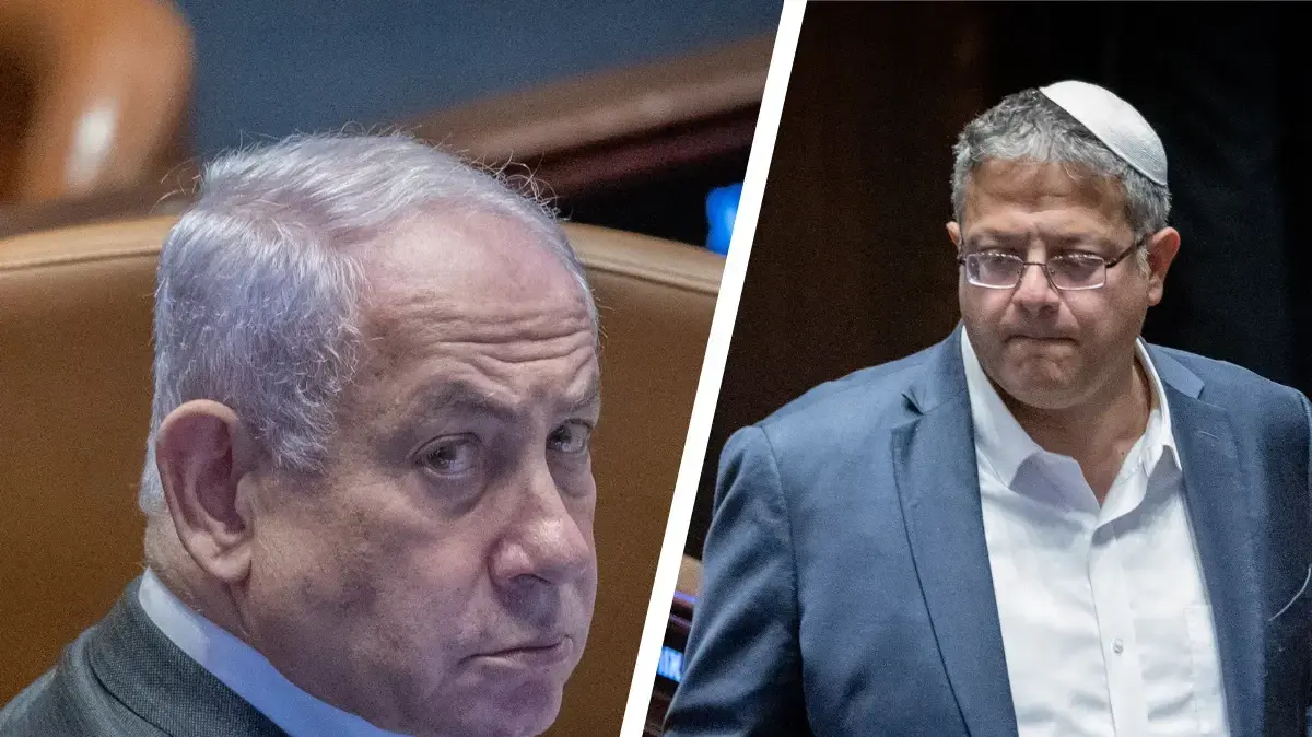 בנימין נתניהו, איתמר בן גביר בנימין נתניהו, איתמר בן גביר