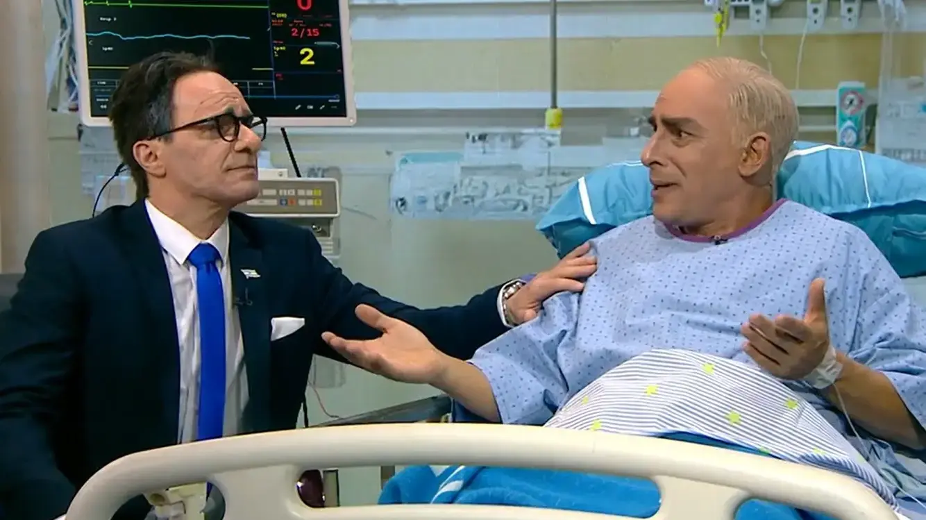 ארץ נהדרת ארץ נהדרת