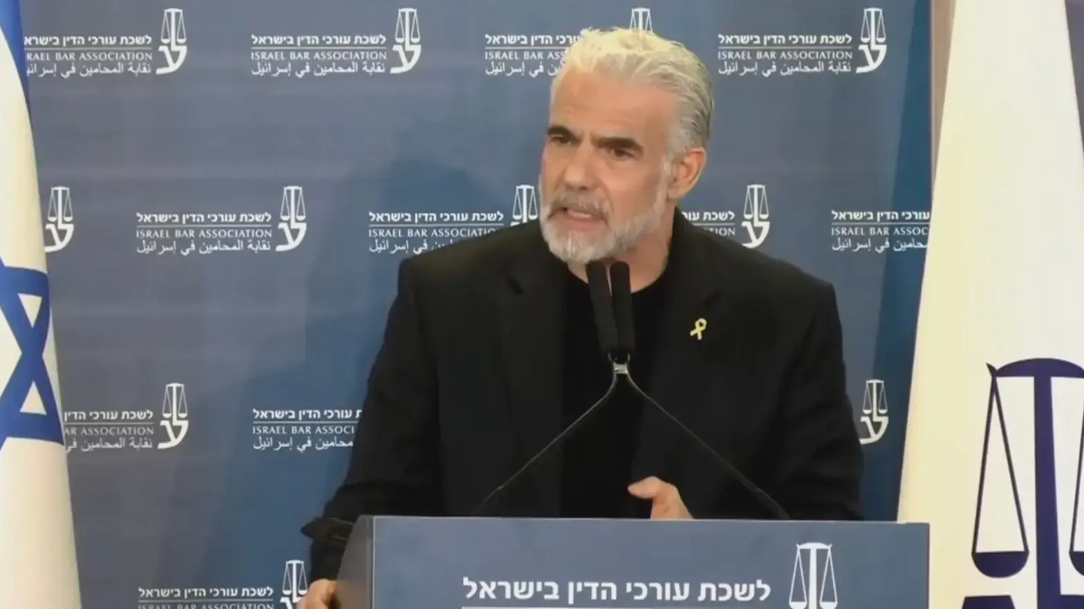 יאיר לפיד יו"ר אופוזיציה, כנס החירום ״מלחמה על הדמוקרטיה״, 2 בינואר 2025 יאיר לפיד יו"ר אופוזיציה, כנס החירום ״מלחמה על הדמוקרטיה״, 2 בינואר 2025
