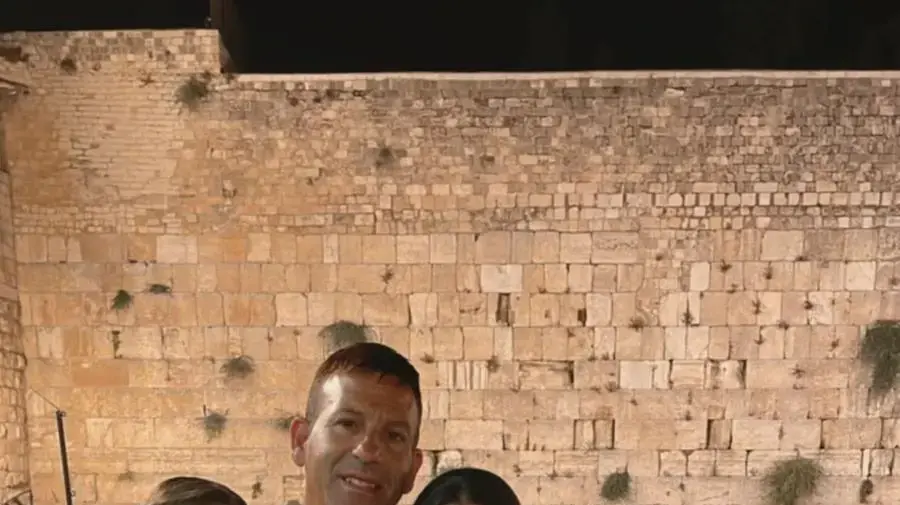 משפחת רפמן משפחת רפמן