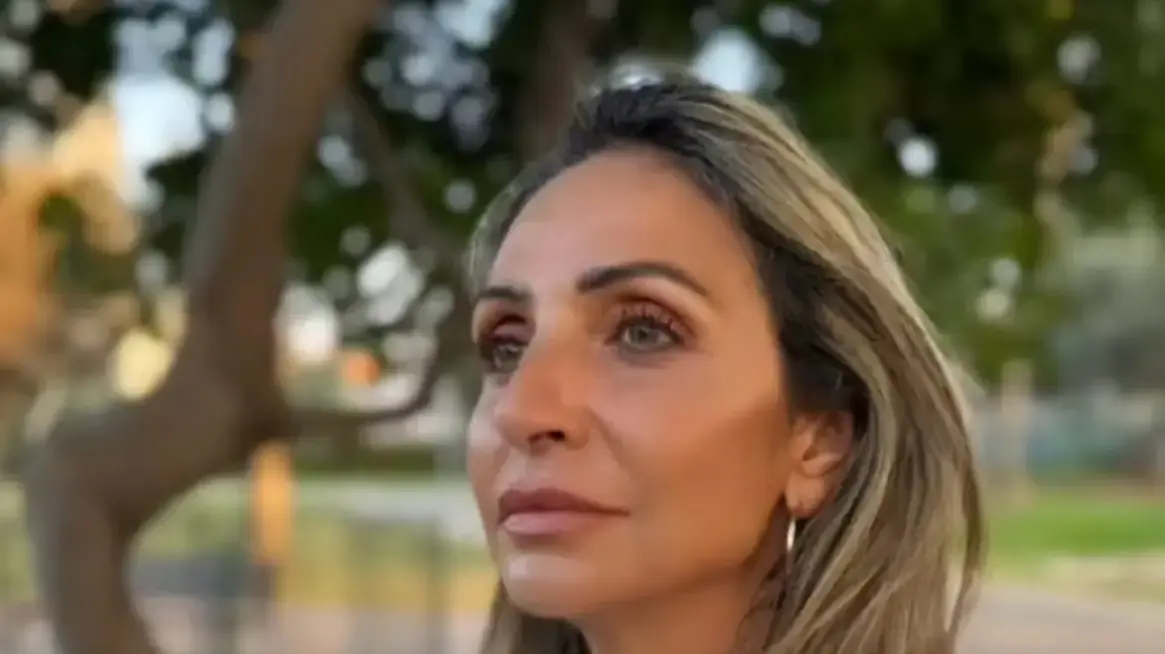 אבישג דהן אבישג דהן