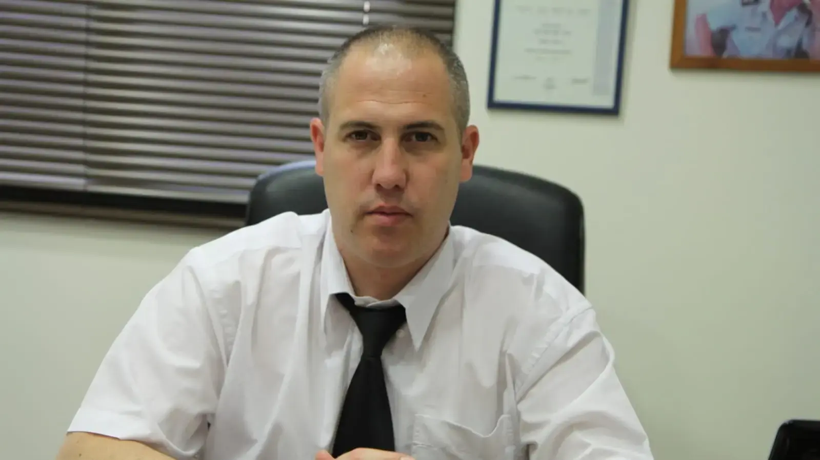 עו״ד נחמי פיינבלט עו״ד נחמי פיינבלט