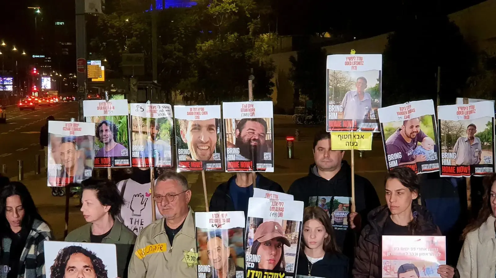 הצהרת משפחות החטופים. 5 בינואר 2024