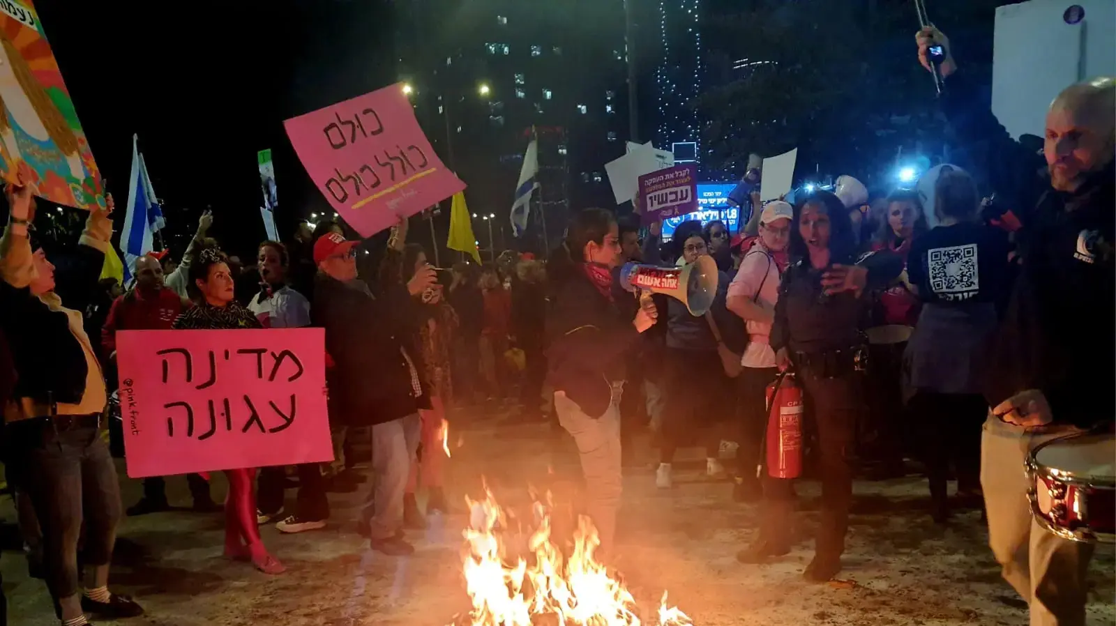 הפגנה למען החזרת החטופים בשער בגין . 4 בינואר 2025 הפגנה למען החזרת החטופים בשער בגין . 4 בינואר 2025